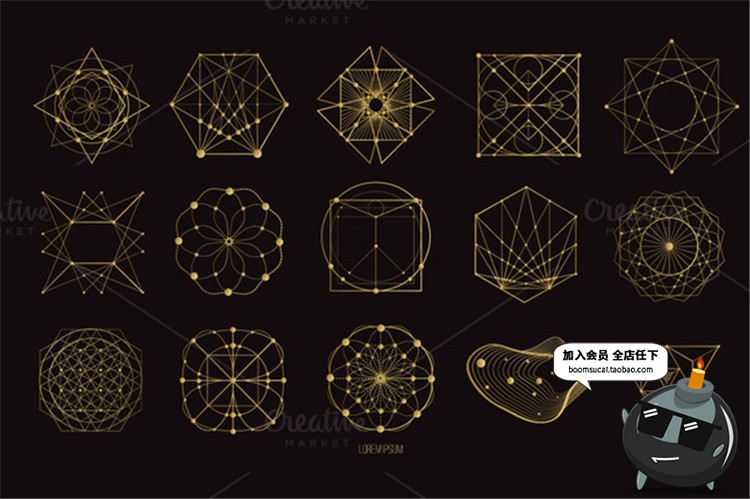 图片[4]-时尚几何形状行星星空时尚多边形重复图形装饰线条AI矢量设计素材-设计猿