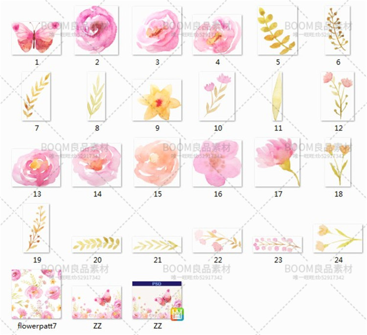 图片[8]-唯美森系手绘水彩花朵花卉手账元素请柬卡片PSD+PNG免扣设计素材-设计猿