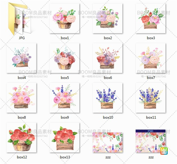 图片[9]-唯美森系手绘水彩花朵花卉手账元素请柬卡片PSD+PNG免扣设计素材-设计猿