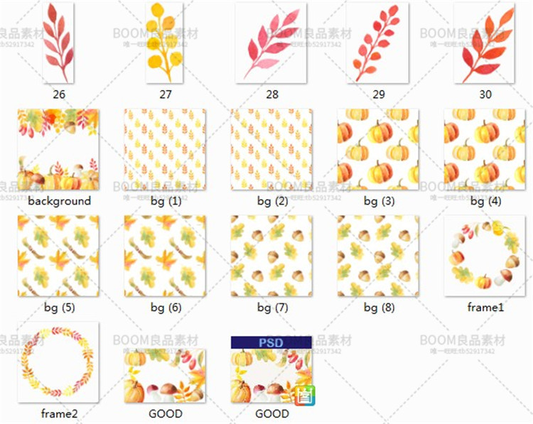 图片[10]-唯美森系手绘水彩花朵花卉手账元素请柬卡片PSD+PNG免扣设计素材-设计猿
