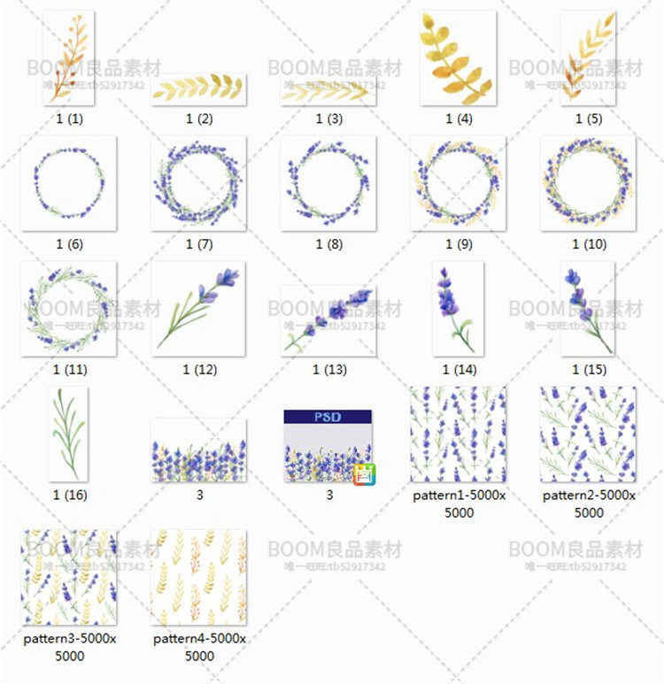 图片[13]-唯美森系手绘水彩花朵花卉手账元素请柬卡片PSD+PNG免扣设计素材-设计猿