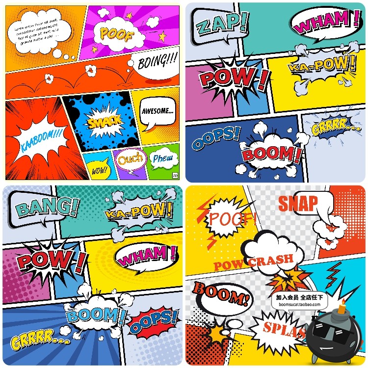 图片[1]-卡通波普艺术漫画抽象对话框爆炸海报背景图案AI矢量图案设计素材-设计猿