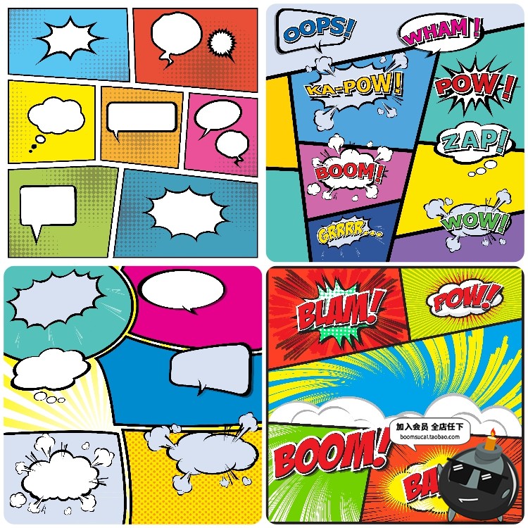 图片[2]-卡通波普艺术漫画抽象对话框爆炸海报背景图案AI矢量图案设计素材-设计猿