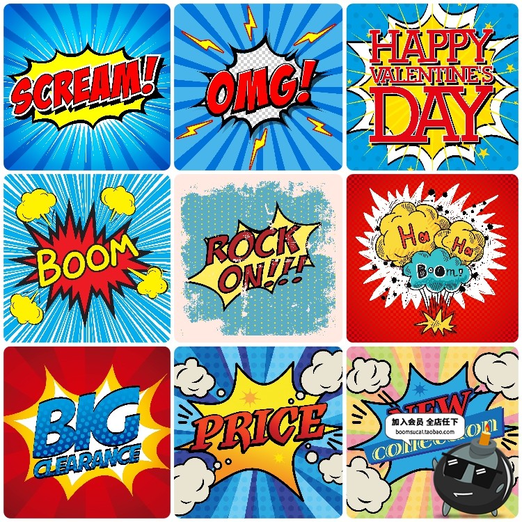 图片[4]-卡通波普艺术漫画抽象对话框爆炸海报背景图案AI矢量图案设计素材-设计猿