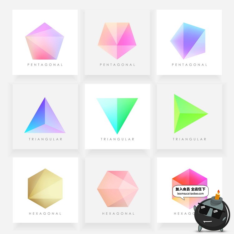 图片[6]-多彩时尚潮流质感几何炫彩渐变底纹海报广告晶体插画AI矢量素材-设计猿