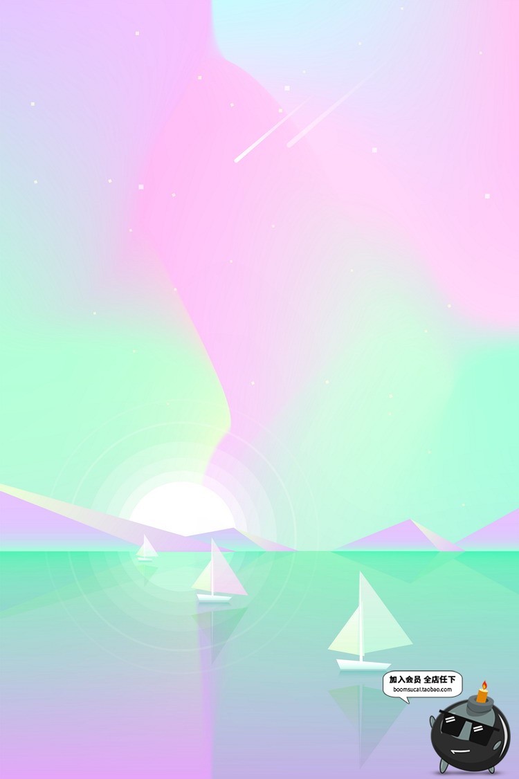 图片[12]-多彩时尚潮流质感几何炫彩渐变底纹海报广告晶体插画AI矢量素材-设计猿