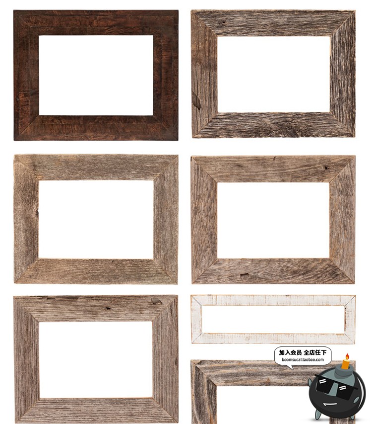 图片[1]-天然木质木头相框照片框边框效果展示PNG免抠高清图片素材PSD模板-设计猿