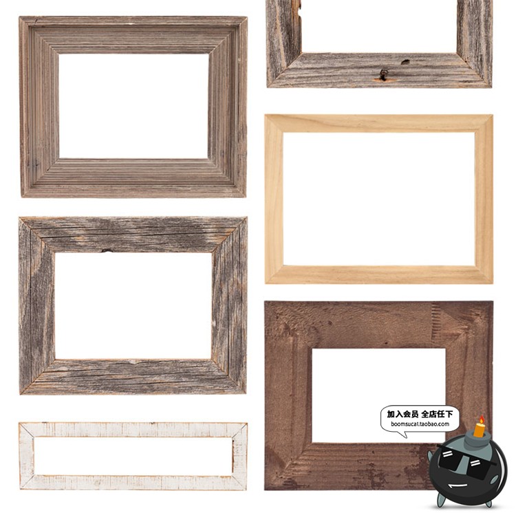 图片[2]-天然木质木头相框照片框边框效果展示PNG免抠高清图片素材PSD模板-设计猿