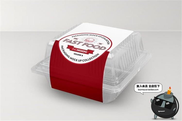 图片[3]-汉堡热狗派薯条小吃快餐食品包装效果展示PSD模板贴图样机PS素材-设计猿