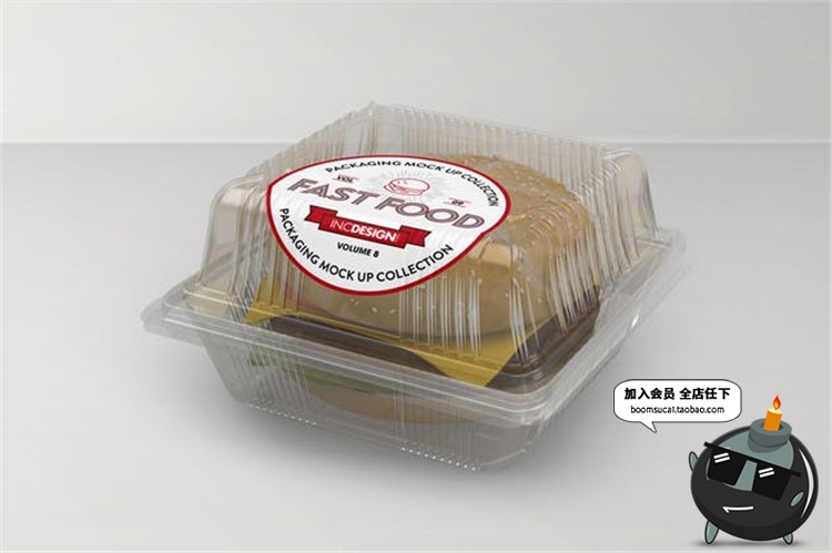 图片[4]-汉堡热狗派薯条小吃快餐食品包装效果展示PSD模板贴图样机PS素材-设计猿