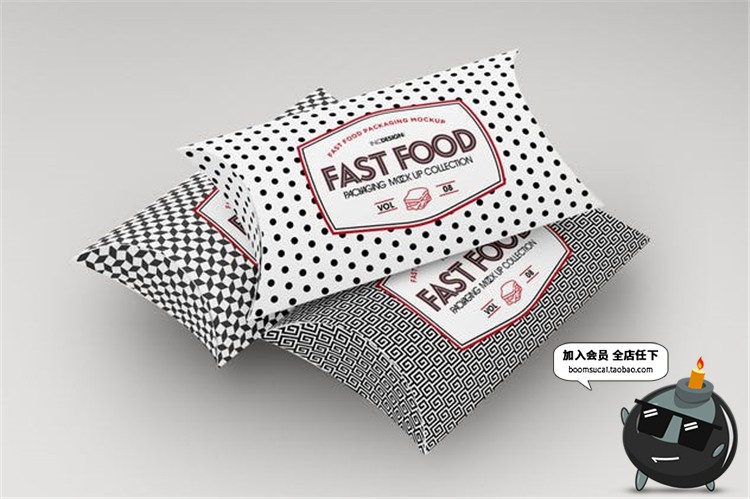 图片[6]-汉堡热狗派薯条小吃快餐食品包装效果展示PSD模板贴图样机PS素材-设计猿