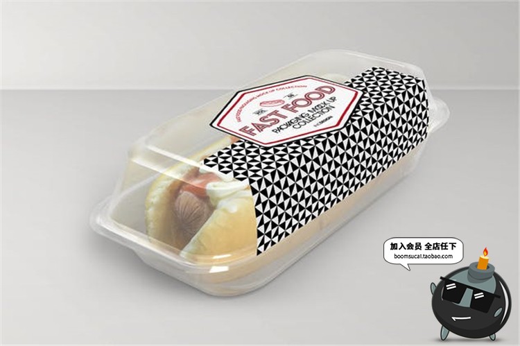 图片[7]-汉堡热狗派薯条小吃快餐食品包装效果展示PSD模板贴图样机PS素材-设计猿