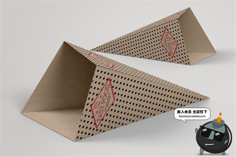 图片[8]-汉堡热狗派薯条小吃快餐食品包装效果展示PSD模板贴图样机PS素材-设计猿