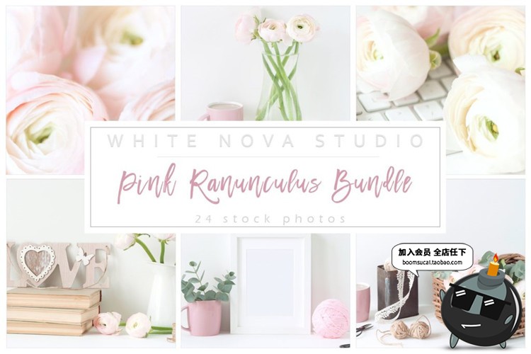 图片[1]-粉红文艺唯美安静摆设场景相框桌面花卉装饰场景样机PSD模板素材-设计猿