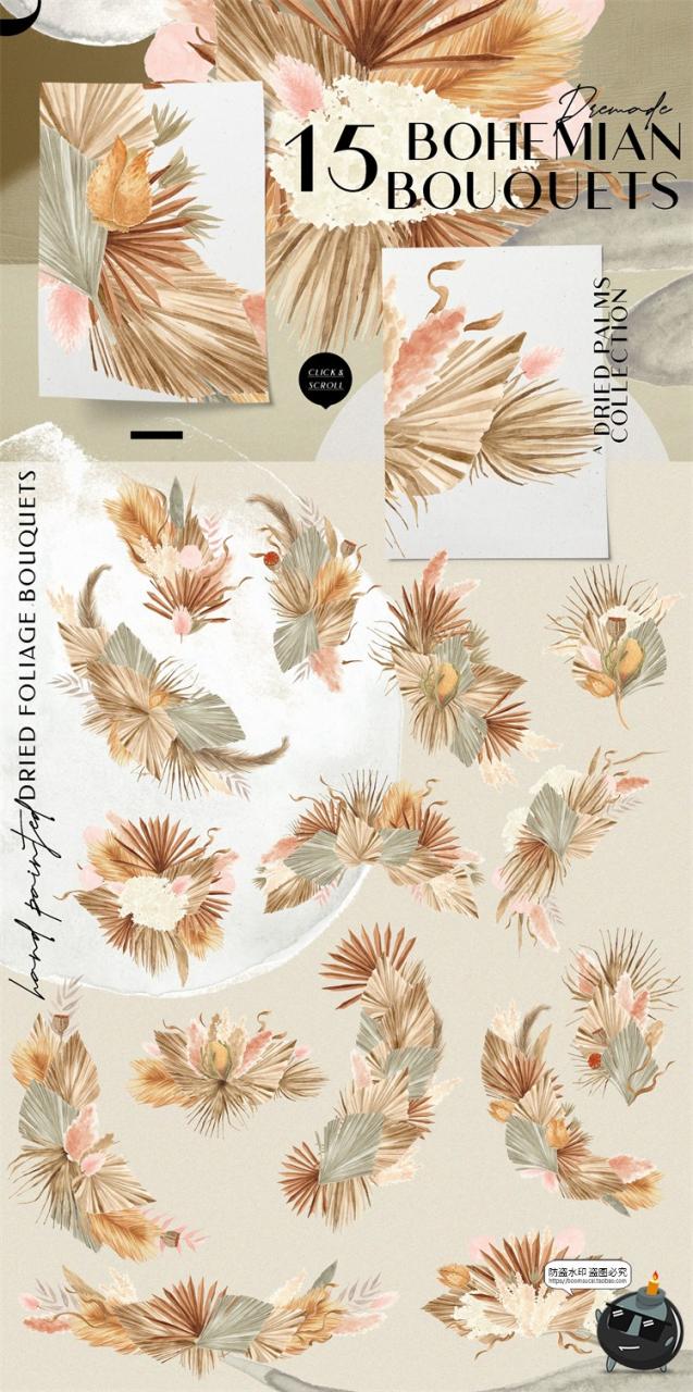 图片[2]-轻奢手绘水彩艺术装饰波西米亚干树叶植物插画图片PNG免抠素材-设计猿