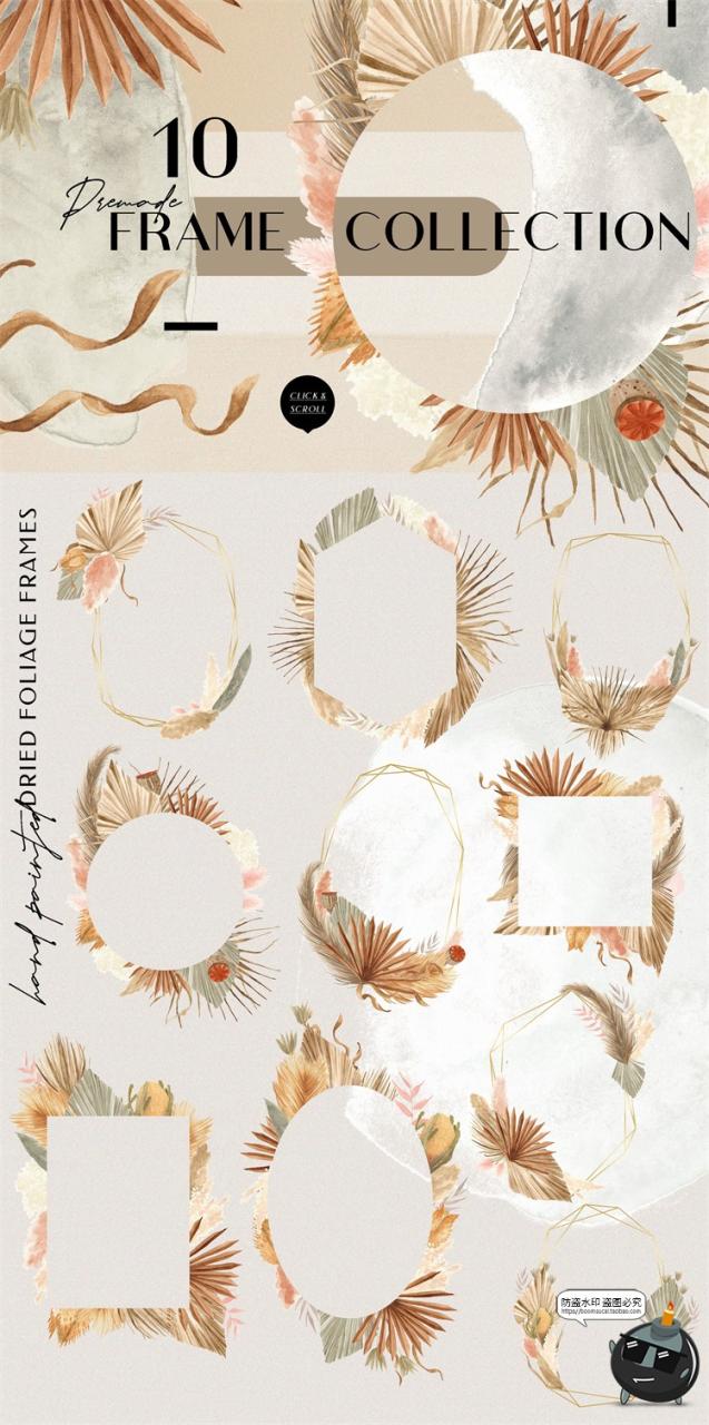 图片[4]-轻奢手绘水彩艺术装饰波西米亚干树叶植物插画图片PNG免抠素材-设计猿