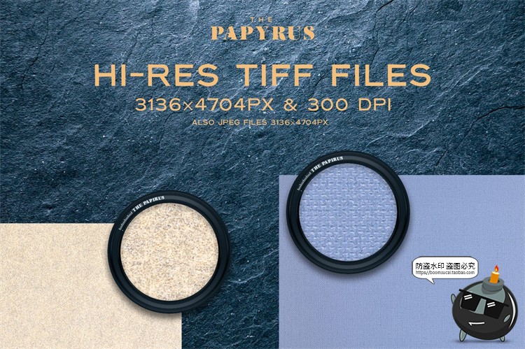 图片[3]-复古绘画粗糙粗纸草纸张纸纹艺术纸纹底纹理背景JPG图片TIF素材-设计猿