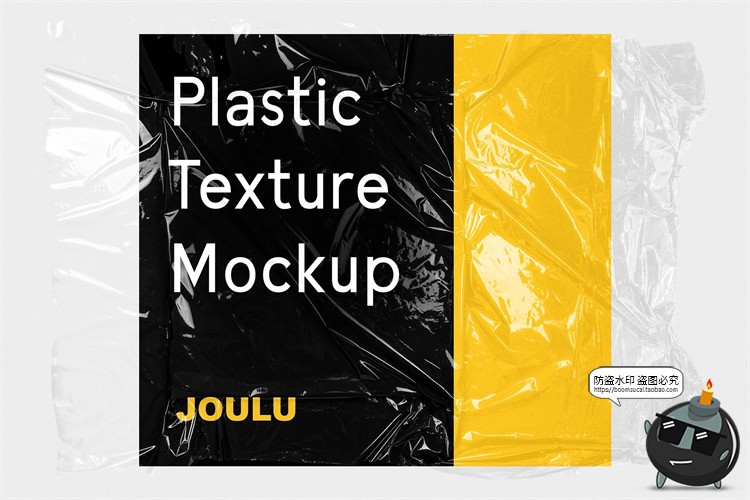 图片[1]-透明塑料褶皱薄膜胶膜包装效果样机mockup智能贴图PSD模版PS素材-设计猿