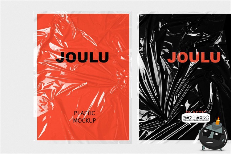 图片[2]-透明塑料褶皱薄膜胶膜包装效果样机mockup智能贴图PSD模版PS素材-设计猿