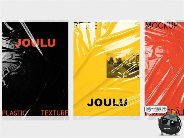 图片[3]-透明塑料褶皱薄膜胶膜包装效果样机mockup智能贴图PSD模版PS素材-设计猿