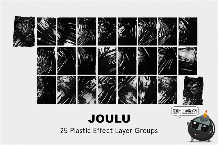 图片[6]-透明塑料褶皱薄膜胶膜包装效果样机mockup智能贴图PSD模版PS素材-设计猿