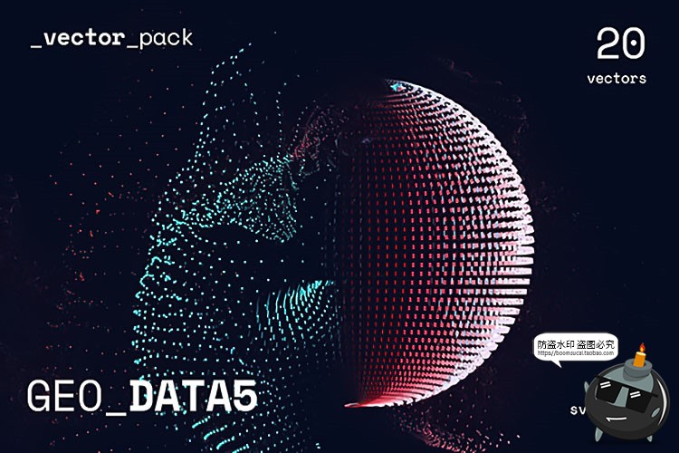 图片[1]-科技科幻风格粒子球体计算背景底纹装饰元素后期合成AI矢量素材-设计猿