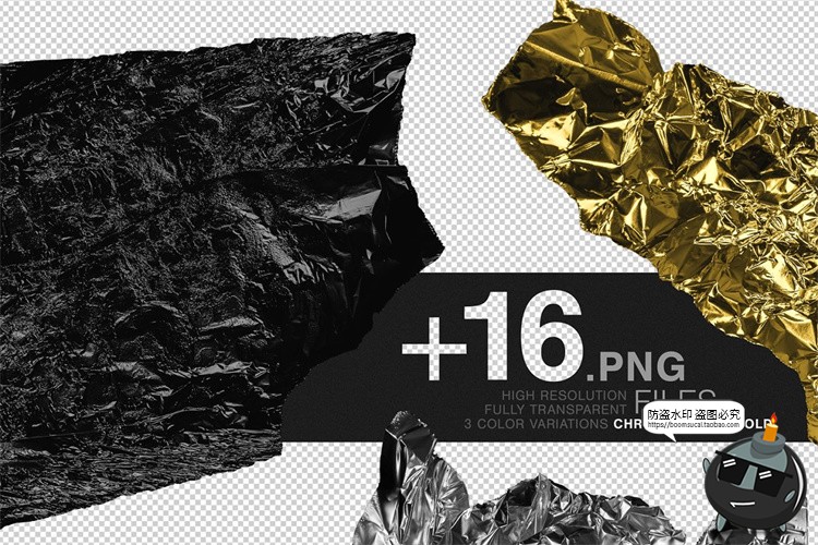 图片[2]-金属铝箔皱褶锡纸纹理背景底纹素材PNG免抠格式JPG图片背景素材-设计猿