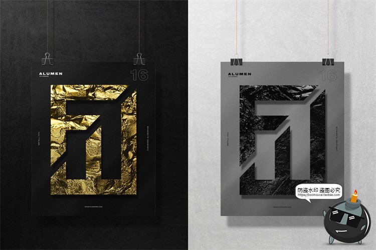 图片[4]-金属铝箔皱褶锡纸纹理背景底纹素材PNG免抠格式JPG图片背景素材-设计猿