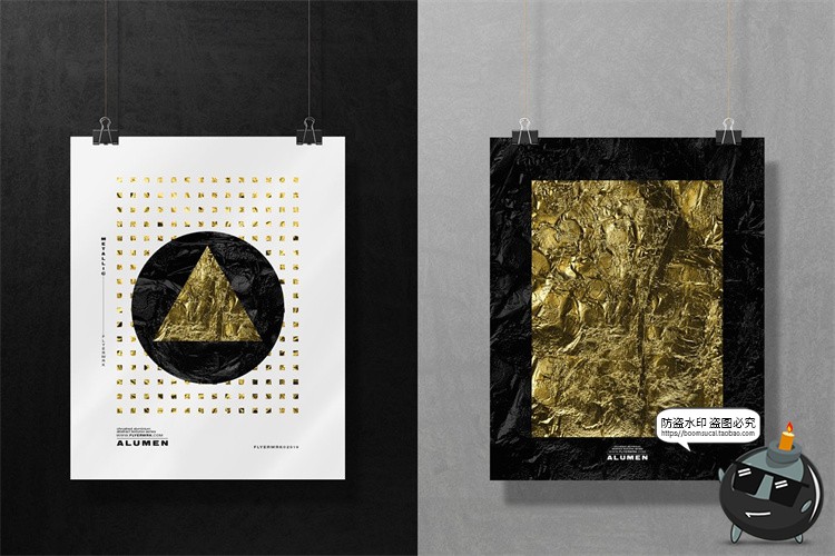 图片[5]-金属铝箔皱褶锡纸纹理背景底纹素材PNG免抠格式JPG图片背景素材-设计猿