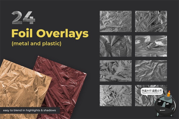 图片[1]-塑料箔薄膜折射褶皱材质底纹纹理图案JPG图片背景后期合成素材-设计猿