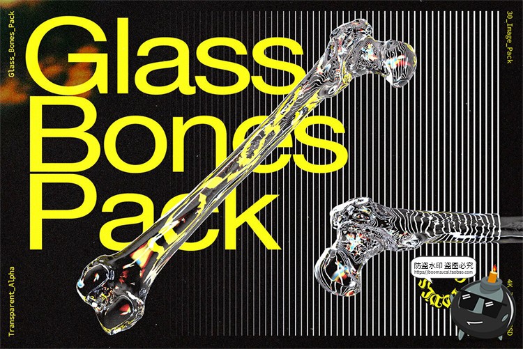 图片[1]-潮流3D立体玻璃透明水晶骷髅骨骼装饰元素视觉海报PNG免抠PS素材-设计猿