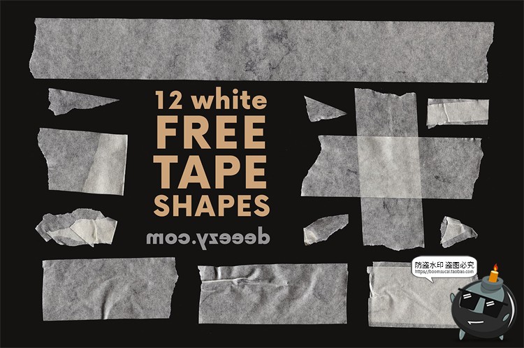 图片[2]-复古做旧标签褶皱潮流美纹纸胶带贴纸PSD分层模板源文件PS素材-设计猿