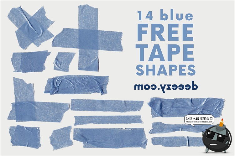 图片[3]-复古做旧标签褶皱潮流美纹纸胶带贴纸PSD分层模板源文件PS素材-设计猿