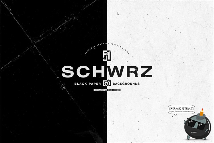 图片[1]-黑白粗糙褶皱做旧复古折痕底纹纹理纸张背景JPG格式图片合成素材-设计猿