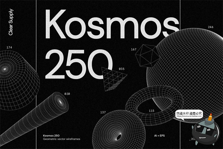 图片[1]-抽象3D立体几何线框艺术图形海报后期装饰元素主视觉AI矢量素材-设计猿