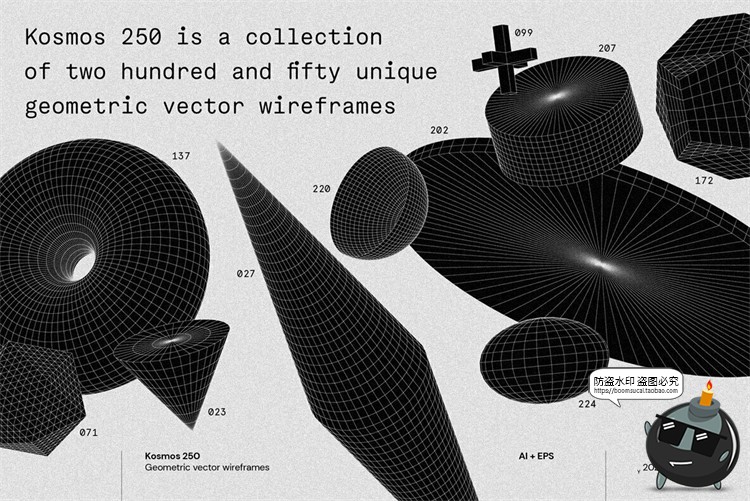 图片[2]-抽象3D立体几何线框艺术图形海报后期装饰元素主视觉AI矢量素材-设计猿