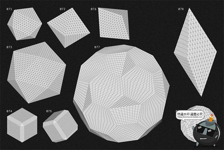 图片[14]-抽象3D立体几何线框艺术图形海报后期装饰元素主视觉AI矢量素材-设计猿
