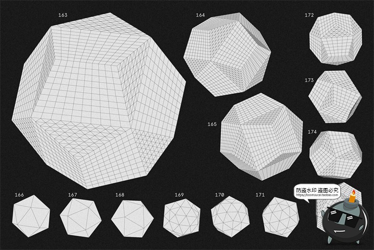 图片[25]-抽象3D立体几何线框艺术图形海报后期装饰元素主视觉AI矢量素材-设计猿