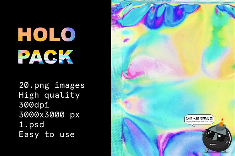 图片[4]-塑料塑封袋镭射渐变自封袋包装袋效果mockup智能贴图样机PSD素材-设计猿