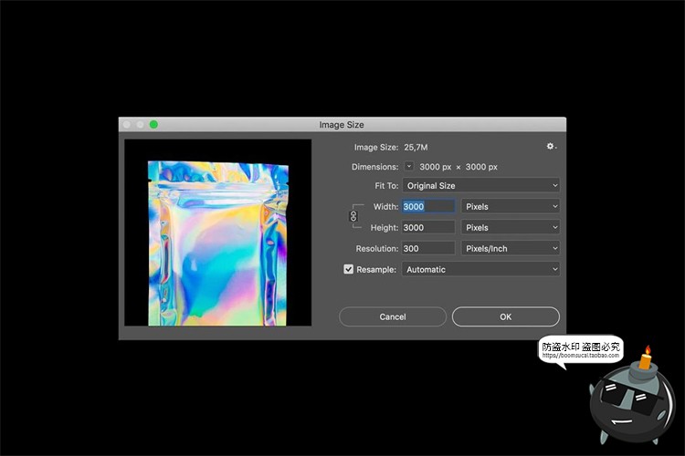 图片[9]-塑料塑封袋镭射渐变自封袋包装袋效果mockup智能贴图样机PSD素材-设计猿