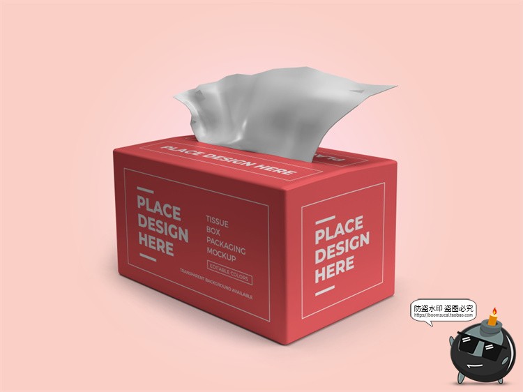 图片[3]-抽纸纸盒纸巾卫生纸包装盒智能贴图效果展示样机PSD模板PS素材-设计猿