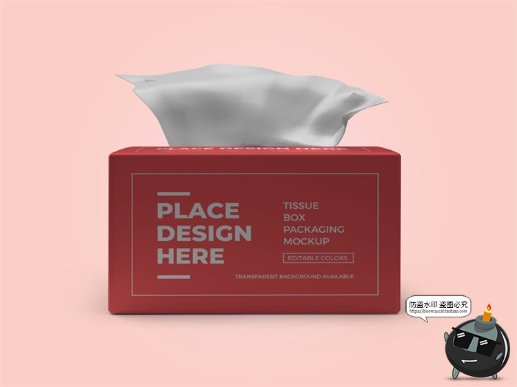 图片[5]-抽纸纸盒纸巾卫生纸包装盒智能贴图效果展示样机PSD模板PS素材-设计猿