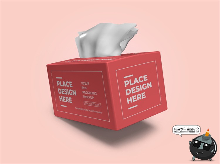 图片[9]-抽纸纸盒纸巾卫生纸包装盒智能贴图效果展示样机PSD模板PS素材-设计猿
