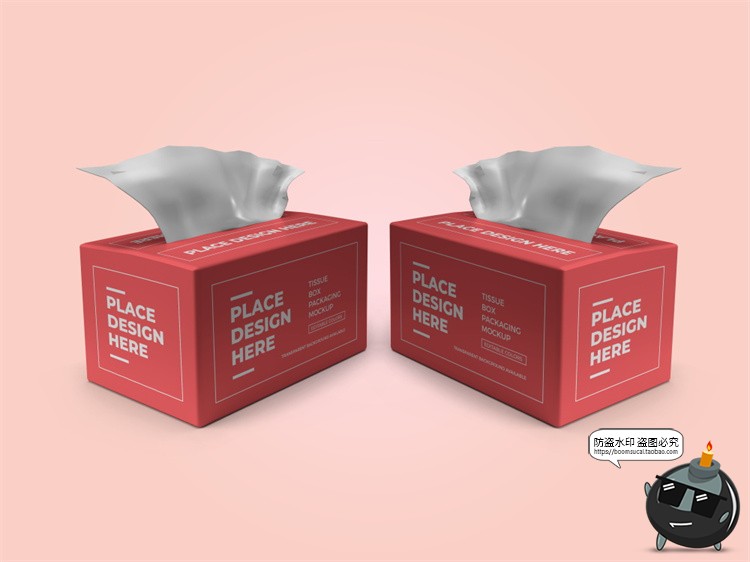 图片[10]-抽纸纸盒纸巾卫生纸包装盒智能贴图效果展示样机PSD模板PS素材-设计猿