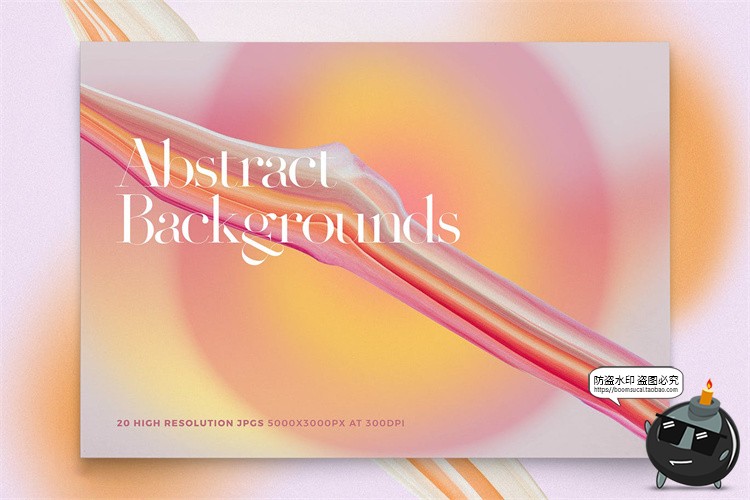 图片[2]-清新优雅颗粒感渐变背景底纹纹理包装图案合成JPG图片PNG元素素材-设计猿