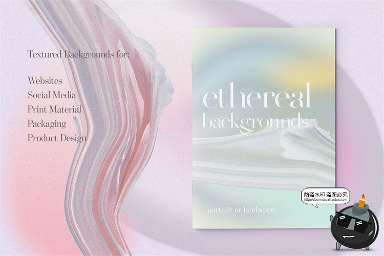 图片[3]-清新优雅颗粒感渐变背景底纹纹理包装图案合成JPG图片PNG元素素材-设计猿