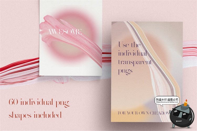 图片[5]-清新优雅颗粒感渐变背景底纹纹理包装图案合成JPG图片PNG元素素材-设计猿