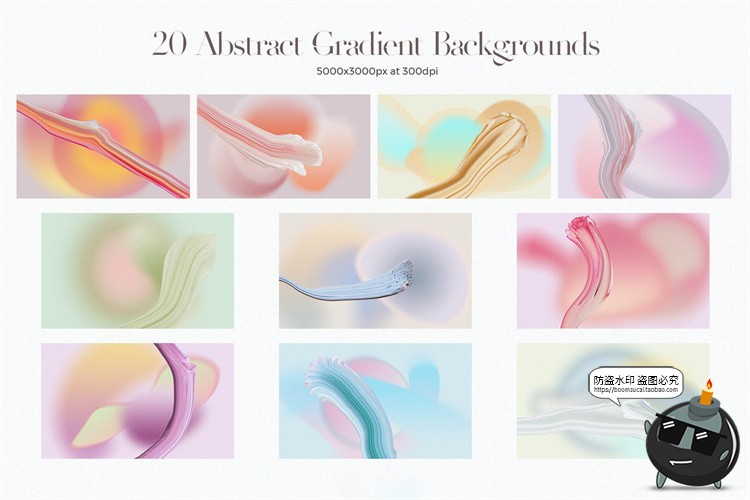 图片[8]-清新优雅颗粒感渐变背景底纹纹理包装图案合成JPG图片PNG元素素材-设计猿