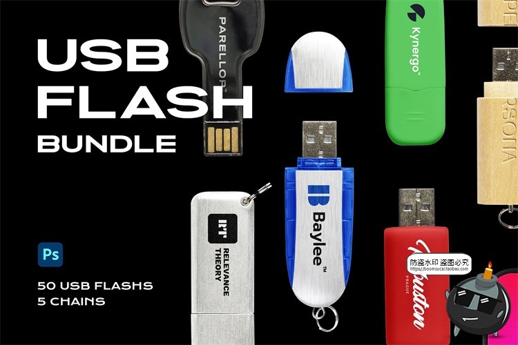 图片[1]-复古异形U盘存储闪存驱动器物件包装贴图装饰样机PSD模板PS素材-设计猿