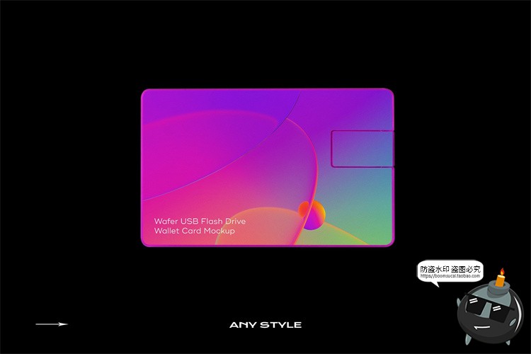 图片[7]-复古异形U盘存储闪存驱动器物件包装贴图装饰样机PSD模板PS素材-设计猿